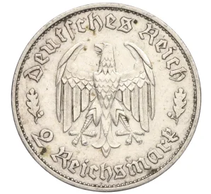 2 рейхсмарки 1934 года F Германия «175 лет со дня рождения Фридриха Шиллера»