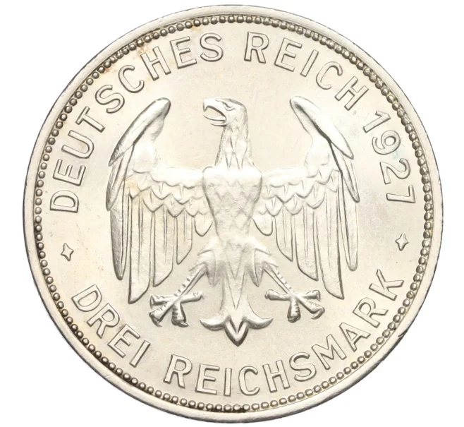 Монета 3 рейхсмарки 1927 года F Германия «450 лет Тюбингенскому университету» (Артикул M2-74281)