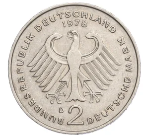 2 марки 1978 года D Западная Германия (ФРГ) «Конрад Аденауэр»