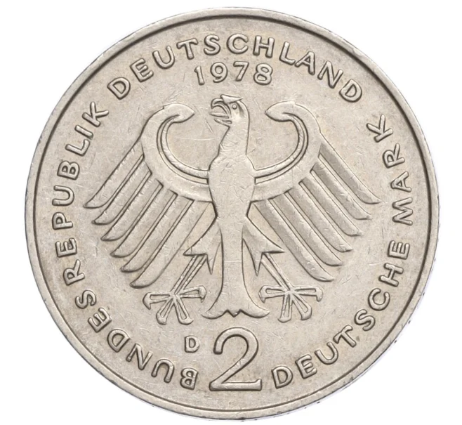 Монета 2 марки 1978 года D Западная Германия (ФРГ) «Конрад Аденауэр» (Артикул K12-13668)