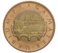 Монета 50 крон 1993 года Чехия (Артикул K12-13669)
