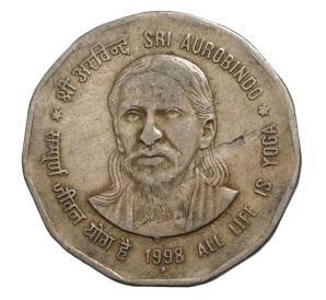 2 рупии 1998 года Индия «Шри Ауробиндо» — Фото №1