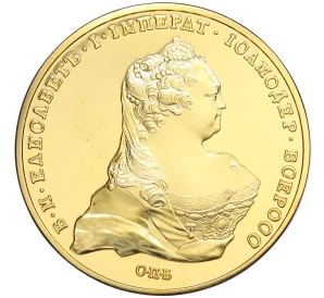 Сувенирная настольная медаль 2008-2009 года «Елизавета Петровна» Великобритания