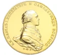 Сувенирная настольная медаль 2008-2009 года «Павел I» Великобритания (Артикул H1-0373)