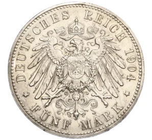 5 марок 1904 года Германия (Гессен) «400 лет со дня рождения Филиппа I Великодушного»