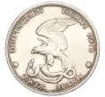 Монета 2 марки 1913 года Германия (Пруссия) «100 лет объявлению войны против Франции» (Артикул M2-74288)
