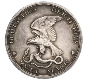 2 марки 1913 года Германия (Пруссия) «100 лет объявлению войны против Франции»