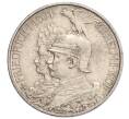 Монета 2 марки 1901 года Германия (Пруссия) «200 лет Пруссии» (Артикул: M2-74295) — Фото №1