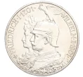 Монета 2 марки 1901 года Германия (Пруссия) «200 лет Пруссии» (Артикул M2-74296)