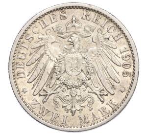 2 марки 1905 года A Германия (Пруссия)