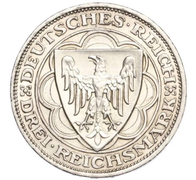 Монета 3 рейхсмарки 1927 года A Германия «100 лет Бремерхафену» (Артикул M2-74304)