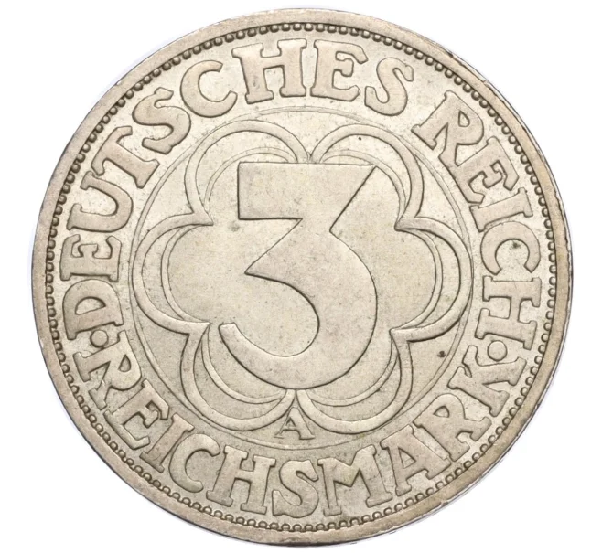 Монета 3 рейхсмарки 1927 года A Германия «1000 лет Нордхаузену» (Артикул M2-74305)