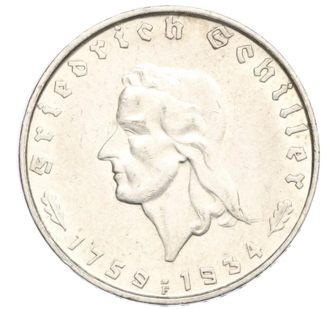 Монета 2 рейхсмарки 1934 года F Германия «175 лет со дня рождения Фридриха Шиллера» (Артикул M2-74307)