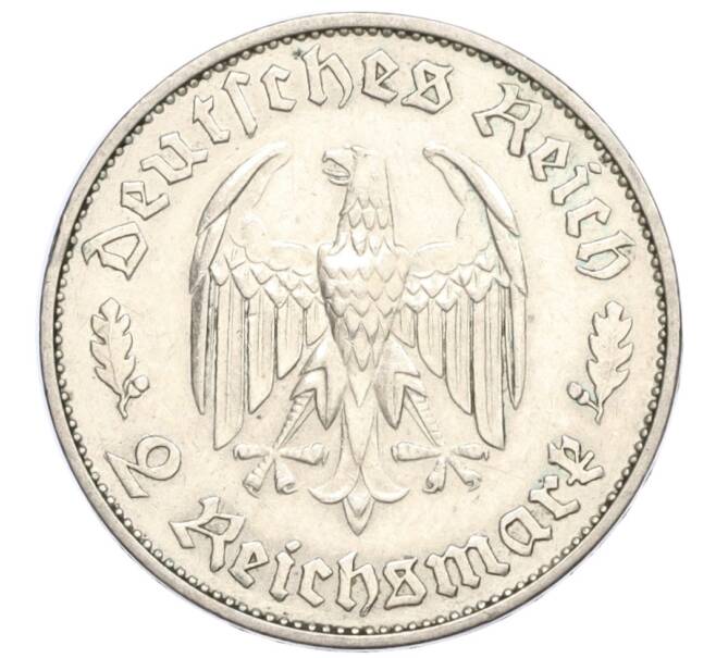 Монета 2 рейхсмарки 1934 года F Германия «175 лет со дня рождения Фридриха Шиллера» (Артикул M2-74308)