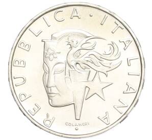 500 лир 1988 года Италия «XXIV летние Олимпийские Игры в Сеуле 1988» — Фото №2