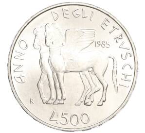 500 лир 1985 года Италия «Год этрусской культуры» — Фото №1