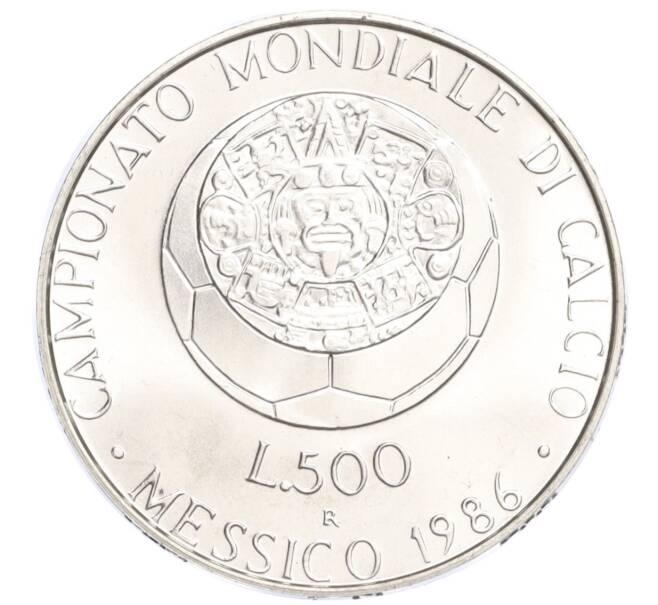 Монета 500 лир 1986 года Италия «Чемпионат мира по футболу 1986» (Артикул M2-74331)