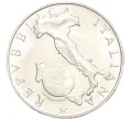 Монета 500 лир 1986 года Италия «Чемпионат мира по футболу 1986» (Артикул M2-74334)
