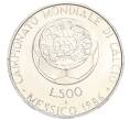 Монета 500 лир 1986 года Италия «Чемпионат мира по футболу 1986» (Артикул M2-74335)