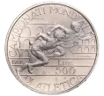 Монета 500 лир 1987 года Италия «Чемпионат мира по лёгкой атлетике» (Артикул M2-74336)
