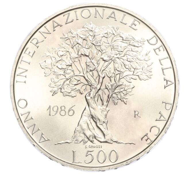 Монета 500 лир 1986 года Италия «Год мира» (Артикул M2-74341)