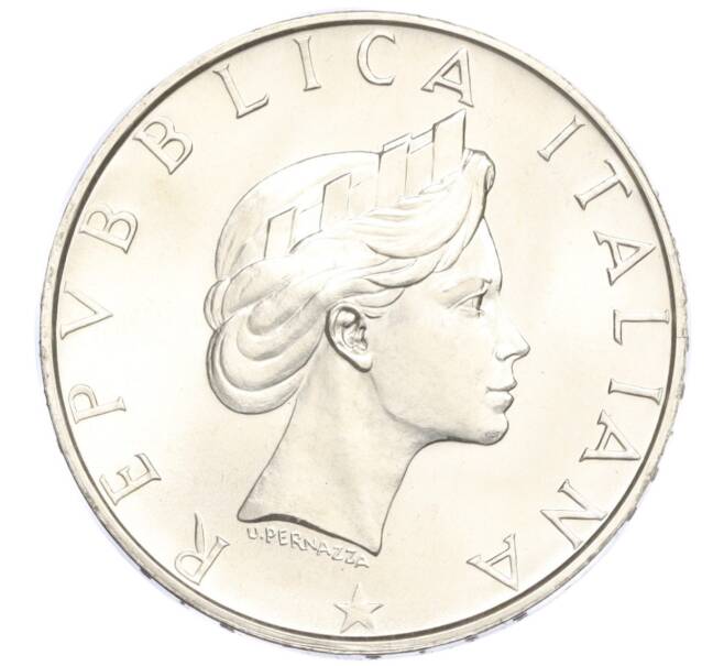 Монета 500 лир 1986 года Италия «Год мира» (Артикул M2-74341)