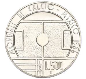 500 лир 1986 года Сан-Марино «Чемпионат мира по футболу 1986» — Фото №1
