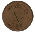 Монета 5 пенни 1915 года Русская Финляндия (Артикул K12-13772)
