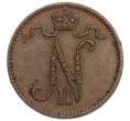 Монета 1 пенни 1911 года Русская Финляндия (Артикул K12-13773)