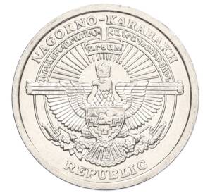 50 лум 2004 года Нагорный Карабах «Антилопа»
