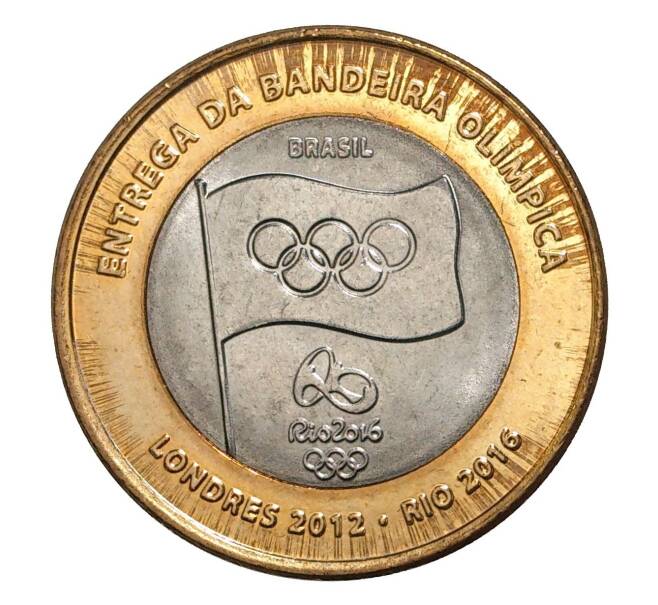 Монета 1 реал 2012 года Бразилия «Олимпиада в Рио — Эстафета передачи олимпийского флага» (Артикул M2-6966)