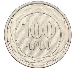 100 драм 2003 года Армения