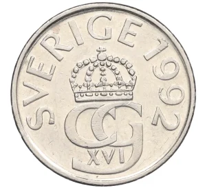 5 крон 1992 года Швеция