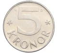 Монета 5 крон 1992 года Швеция (Артикул T11-07666)