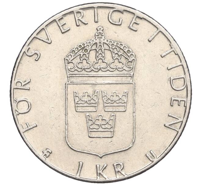Монета 1 крона 1978 года Швеция (Артикул T11-07669)