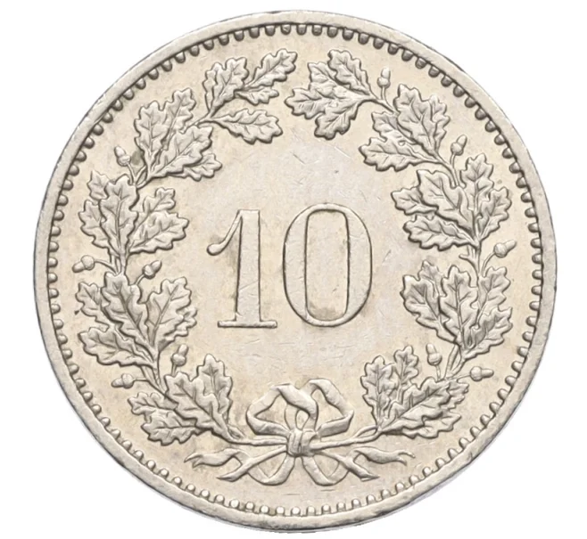 Монета 10 раппенов 1985 года Швейцария (Артикул T11-07671)
