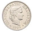 Монета 10 раппенов 1985 года Швейцария (Артикул T11-07671)
