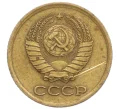 Монета 1 копейка 1962 года (Артикул K12-13894)
