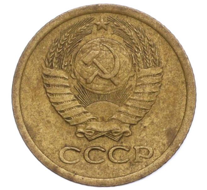Монета 1 копейка 1968 года (Артикул K12-13902)