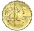 Монета 20 крон 2018 года Чехия (Артикул K12-13931)