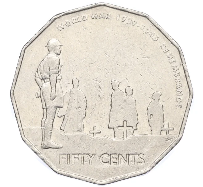Монета 50 центов 2005 года Австралия «60 лет со дня окончания Второй Мировой войны» (Артикул K12-13945)