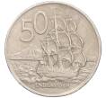 Монета 50 центов 1973 года Новая Зеландия (Артикул K12-13947)