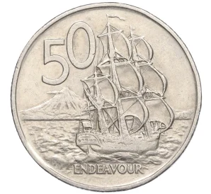 50 центов 1977 года Новая Зеландия