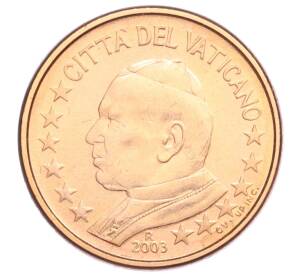 1 евроцент 2003 года Ватикан — Фото №1