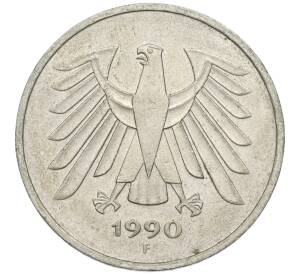 5 марок 1990 года F Западная Германия (ФРГ)