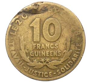 10 франков 1959 года Гвинея