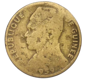 10 франков 1959 года Гвинея