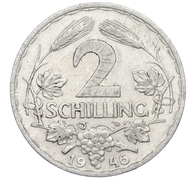 Монета 2 шиллинга 1946 года Австрия (Артикул K12-14039)