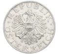 Монета 2 шиллинга 1946 года Австрия (Артикул K12-14039)