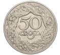 Монета 50 грошей 1923 года Польша (Артикул K12-14046)